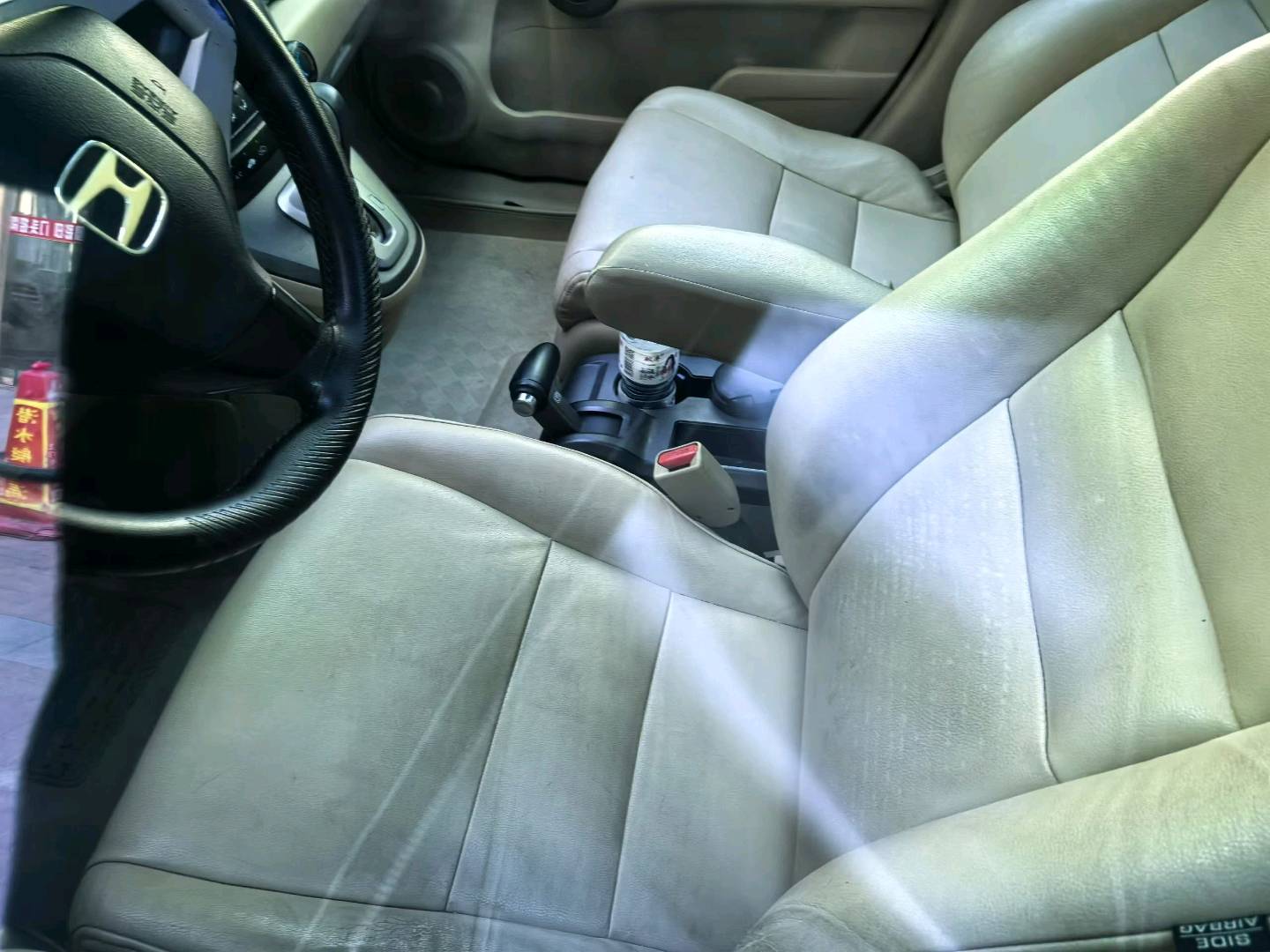 2011 #6 2011 car image #6