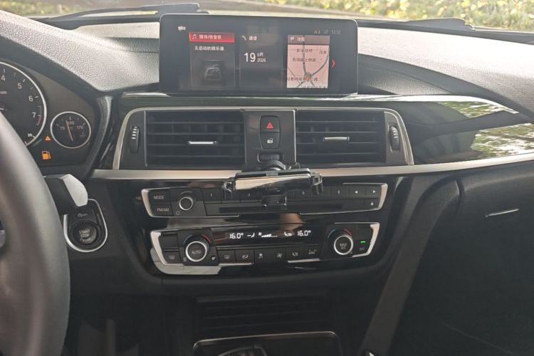 BMW 3 Series 2019 #13 BMW 3 Series 2019 car image #13