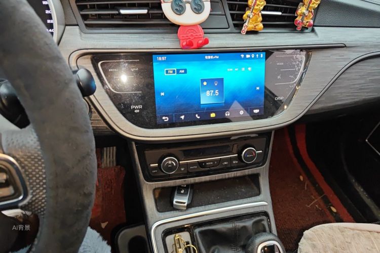 GEELY Emgrand GS 2018 #15 GEELY Emgrand GS 2018 car image #15
