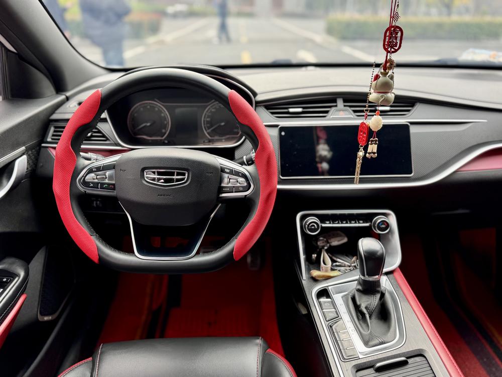 GEELY Binray 2020 #8 GEELY Binray 2020 car image #8