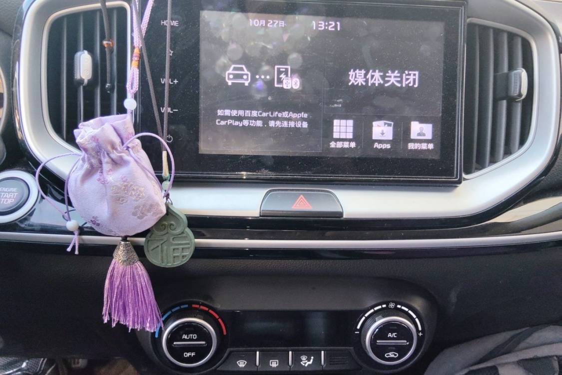 Kia KX1 2019 #26 Kia KX1 2019 immagine di auto #26