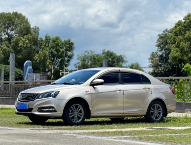 GEELY Emgrand 2017 GEELY Emgrand 2017 car image