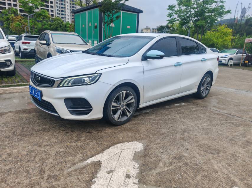GEELY Binray 2020 GEELY Binray 2020 car image