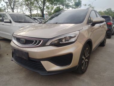 GEELY Emgrand GS 2019 car image 