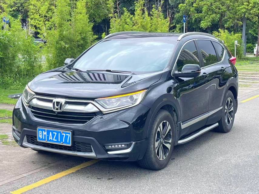 Honda CR-V 2017 #2 Honda CR-V 2017 car image #2