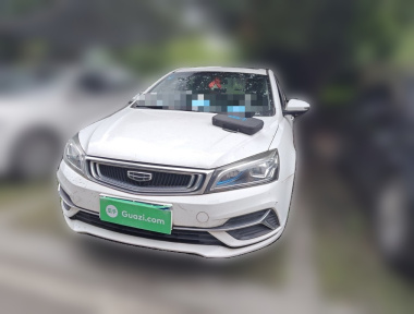 GEELY Emgrand 2020 GEELY Emgrand 2020 car image