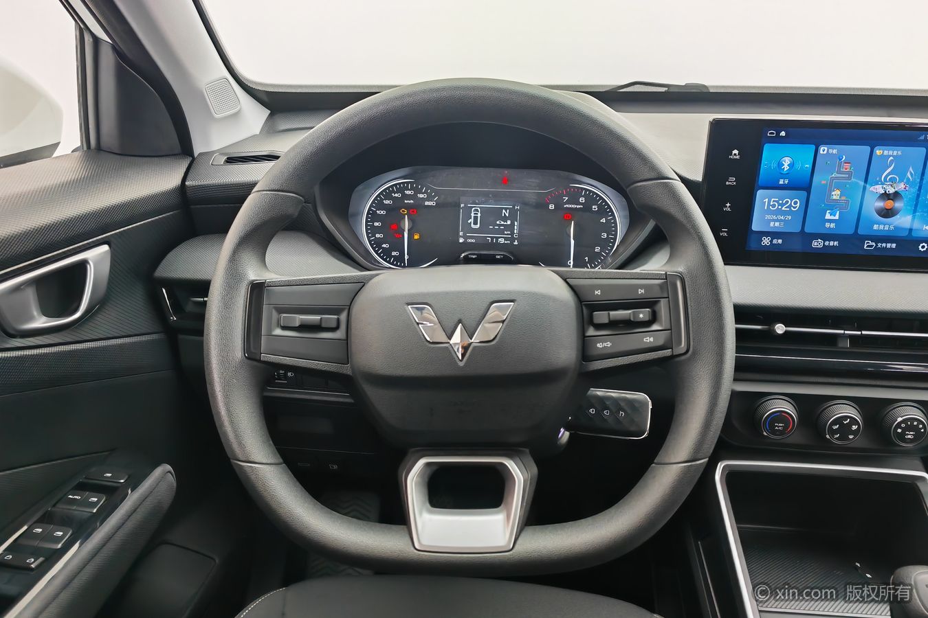 Wuling Xingchi 2023 immagine di auto #11
