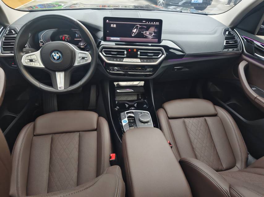 BMW iX3 2023 car image #4