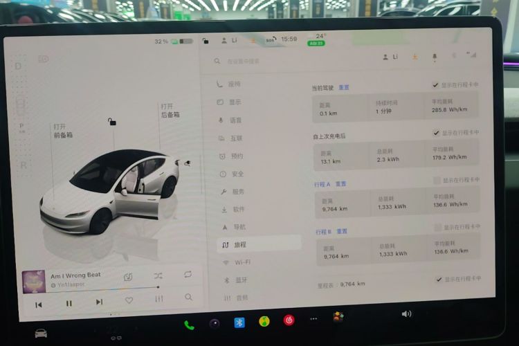 Tesla Model 3 2024 #16 Tesla Model 3 2024 imagen de coche #16