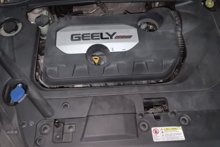 GEELY Emgrand GL 2017 #22 GEELY Emgrand GL 2017 car image #22