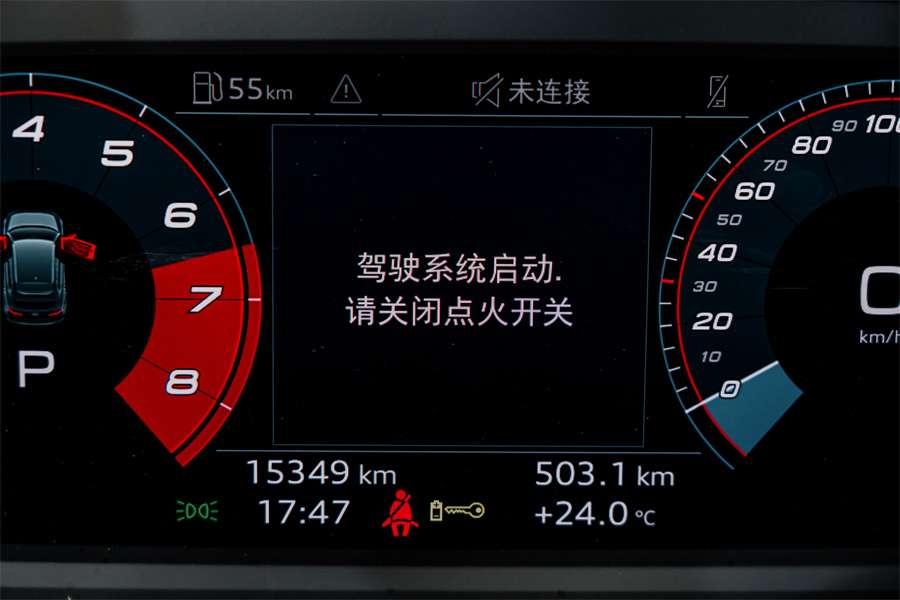 Audi A3 2024 #9 Audi A3 2024 immagine di auto #9