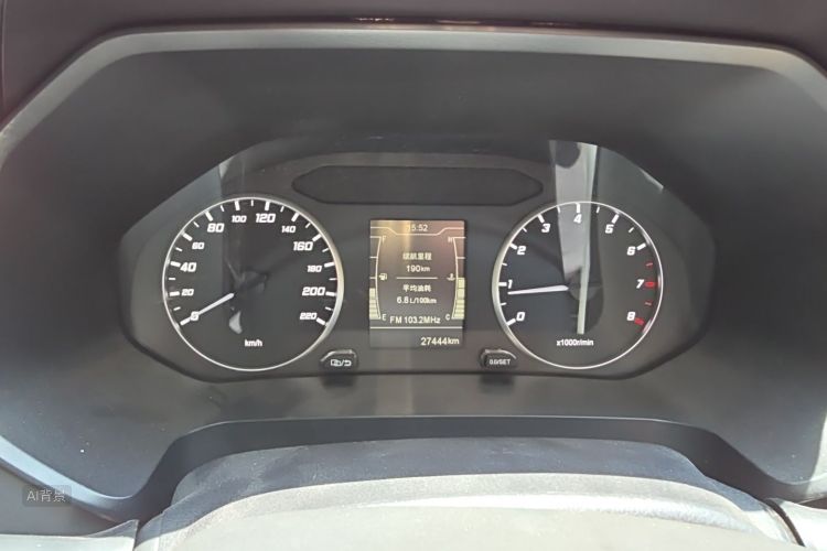 Chery Tiggo 5x 2022 #13 Chery Tiggo 5x 2022 immagine di auto #13