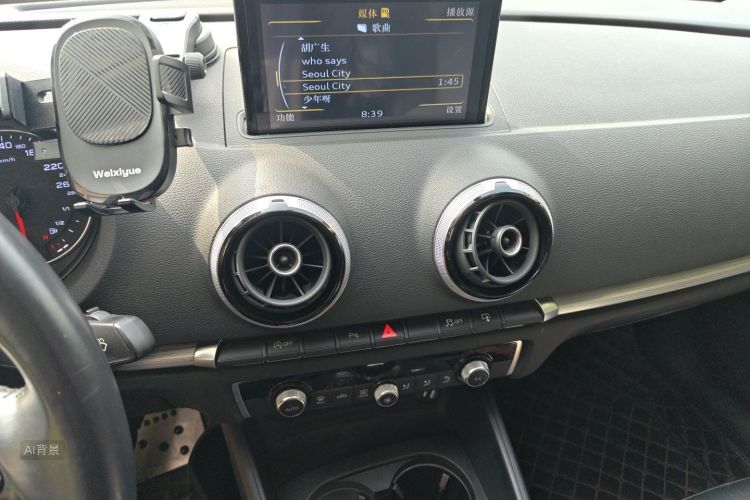 Audi A3 2015 #15 Audi A3 2015 car image #15