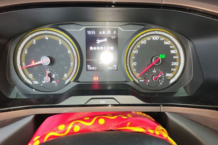 Volkswagen Tharu 2019 car image #14