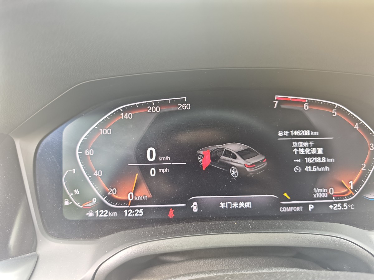 BMW 3 Series 2020 #2 BMW 3 Series 2020 immagine di auto #2