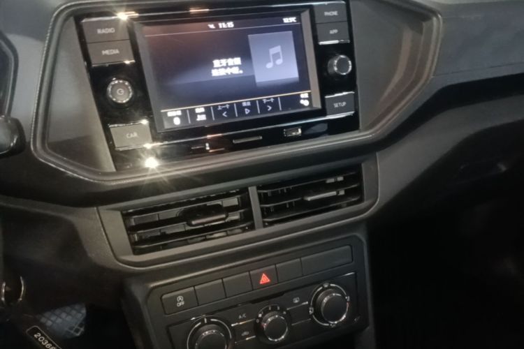 Volkswagen T-Cross 2020 #13 Volkswagen T-Cross 2020 imagem de carro #13