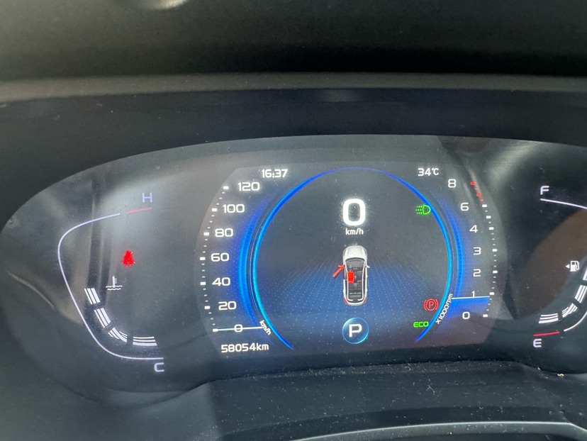 GEELY Emgrand GS 2021 car image #4