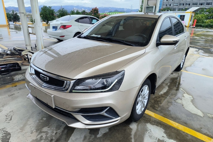 GEELY Emgrand 2020 car image #2