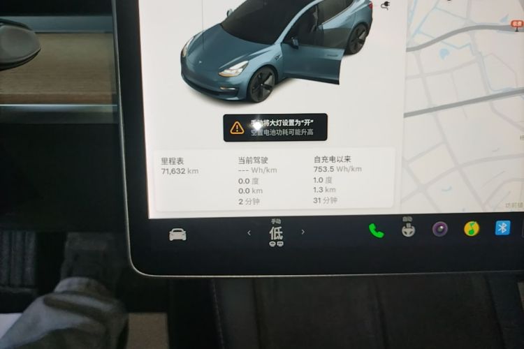 Tesla Model 3 2021 car image #21