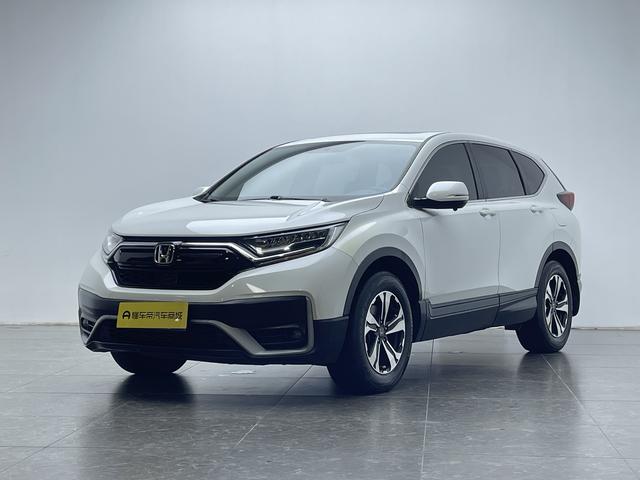 Honda CR-V 2021 car image #21