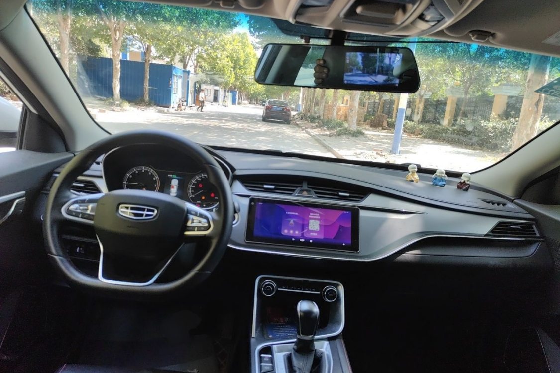 GEELY Binray 2020 #21 GEELY Binray 2020 immagine di auto #21
