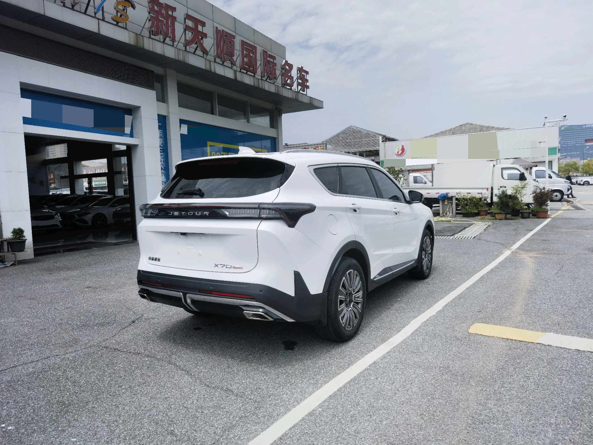 Jetour X70 PLUS 2024 car image #5