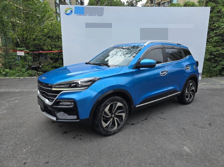 Kaiyi Showjet 2021 汽车图片 