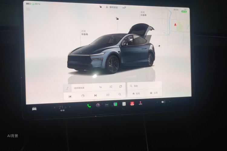 Tesla Model Y 2025 #15 Tesla Model Y 2025 car image #15
