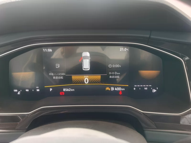 Volkswagen Lavida 2023 car image #16