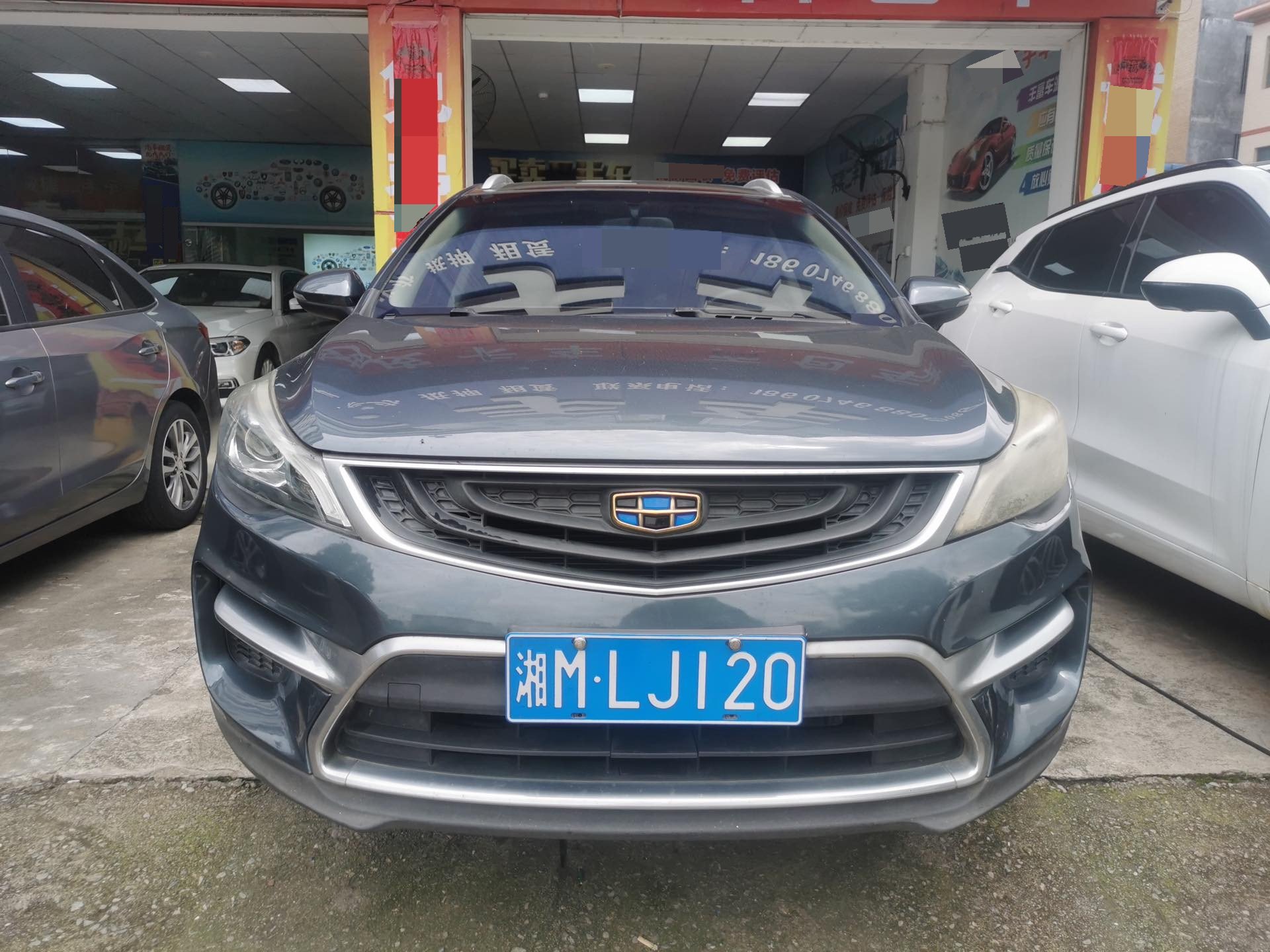 GEELY Emgrand GS 2017 car image #3