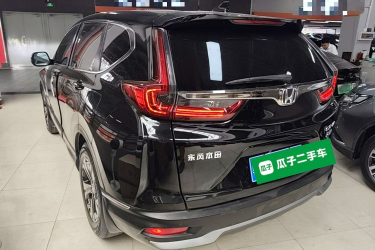 Honda CR-V 2021 car image #5