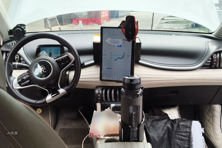 BYD Yuan Plus 2024 car image #11