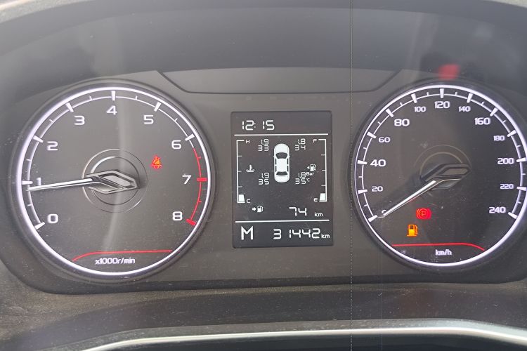 GEELY Coolray 2022 #16 GEELY Coolray 2022 immagine di auto #16