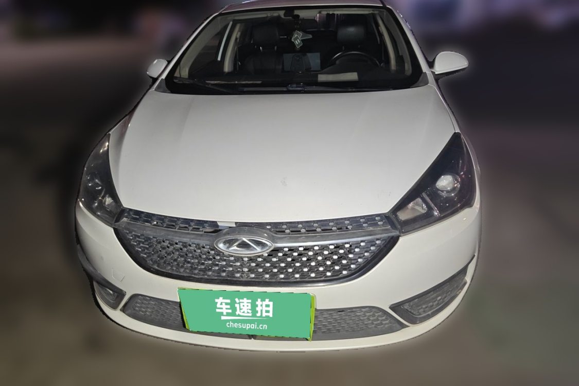Chery Arrizo 5 2021 car image #5