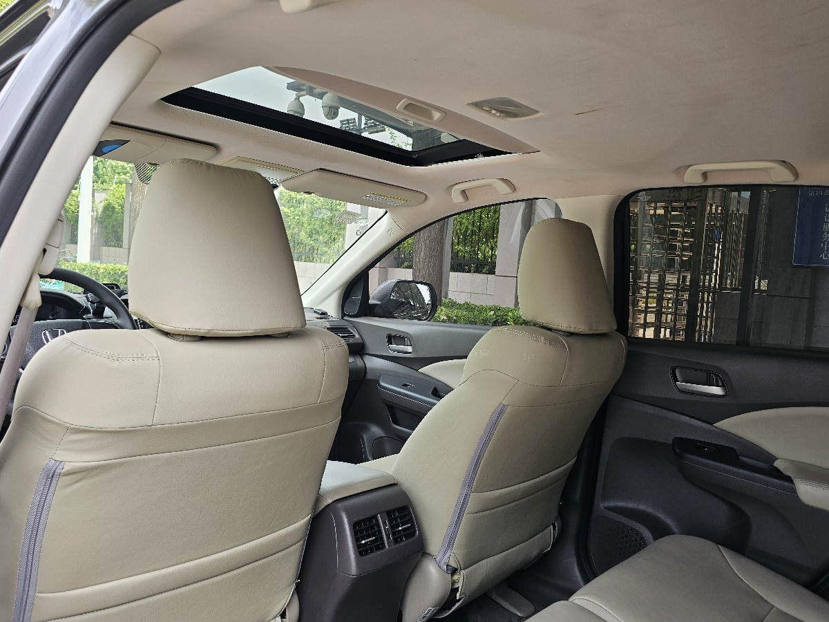 Honda CR-V 2014 car image #7