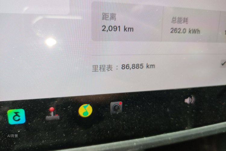 Tesla Model Y 2023 #14 Tesla Model Y 2023 car image #14