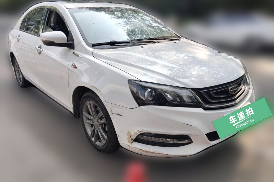 GEELY Emgrand 2017 #2 GEELY Emgrand 2017 car image #2