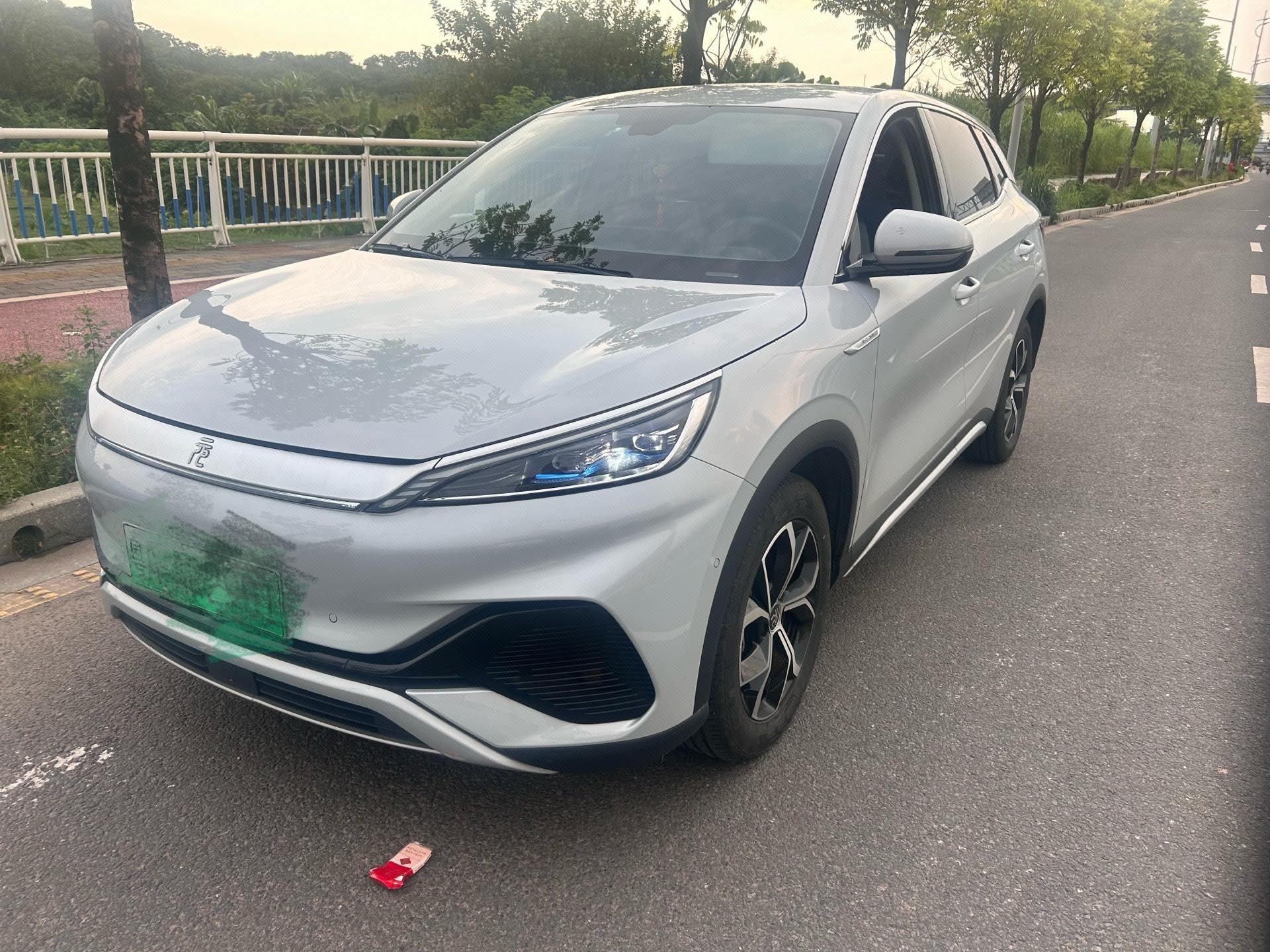 BYD Yuan Plus 2023 BYD Yuan Plus 2023 car image