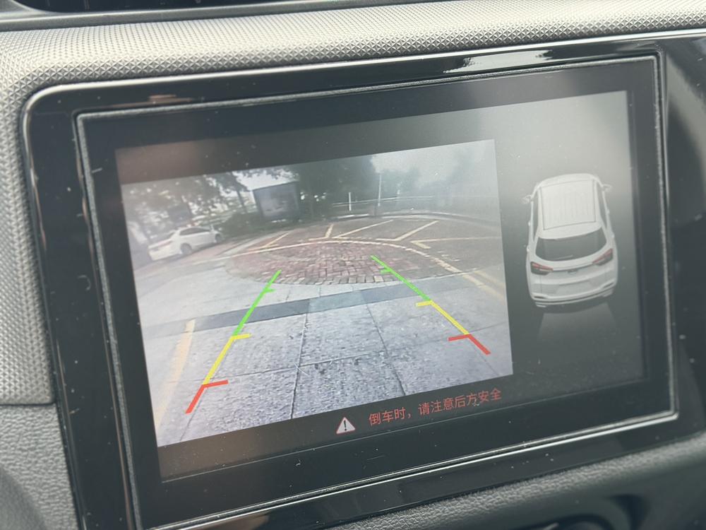 Chery Tiggo 5x 2019 car image #7