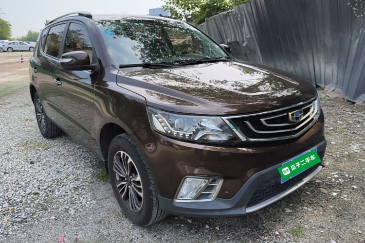 GEELY Vision X6 2017 #4 GEELY Vision X6 2017 car image #4