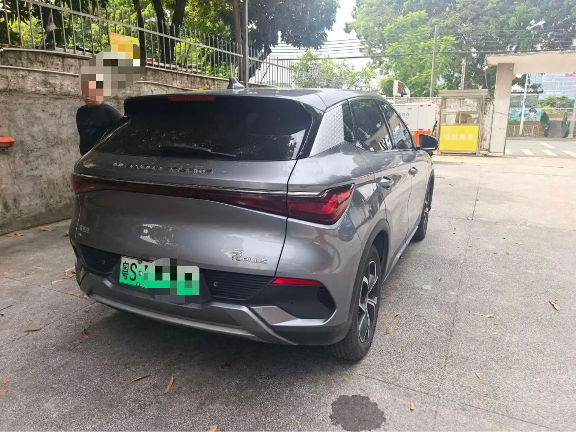 BYD Yuan Plus 2023 #6 BYD Yuan Plus 2023 car image #6