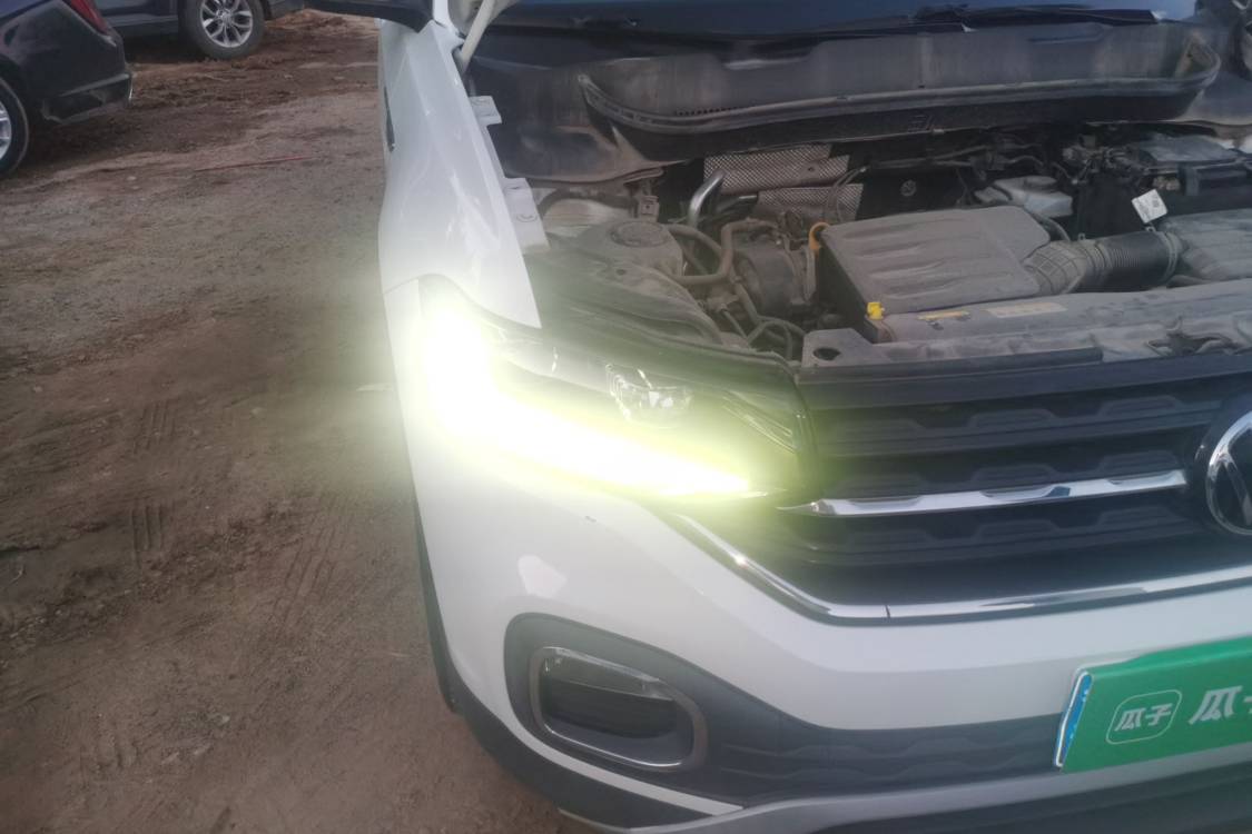Volkswagen Tacqua 2021 car image #7