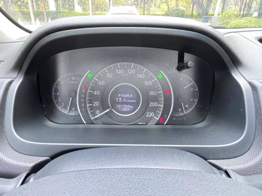 Honda CR-V 2015 #5 Honda CR-V 2015 car image #5