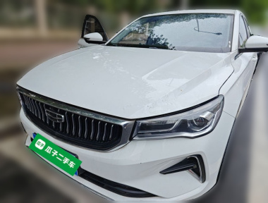 GEELY Emgrand 2023 GEELY Emgrand 2023 car image