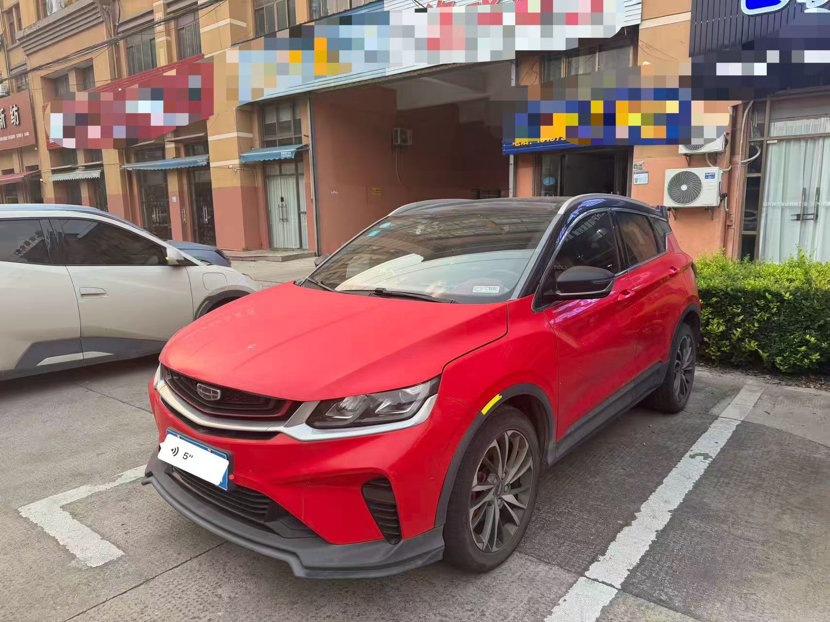 GEELY Coolray 2019 car image 