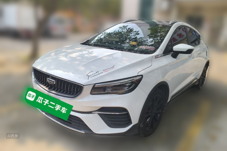 GEELY Emgrand S 2022 #2 GEELY Emgrand S 2022 car image #2
