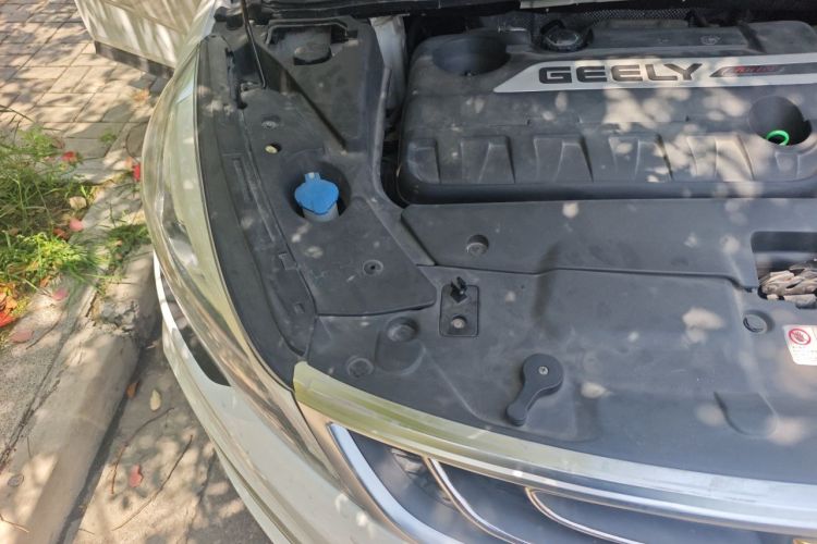 GEELY Emgrand GS 2017 car image #24