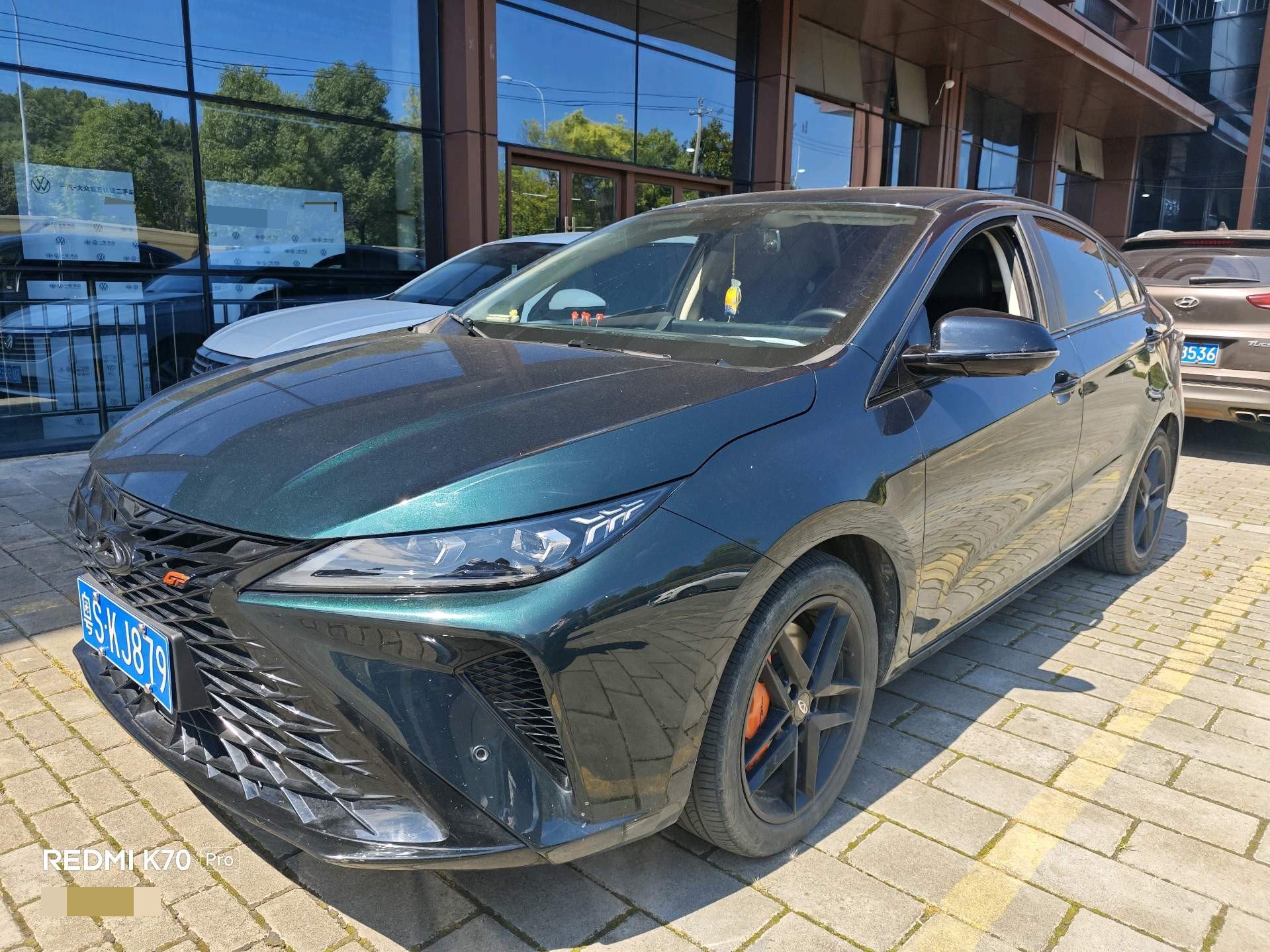 Chery Arrizo 5 GT 2023 Chery Arrizo 5 GT 2023 car image