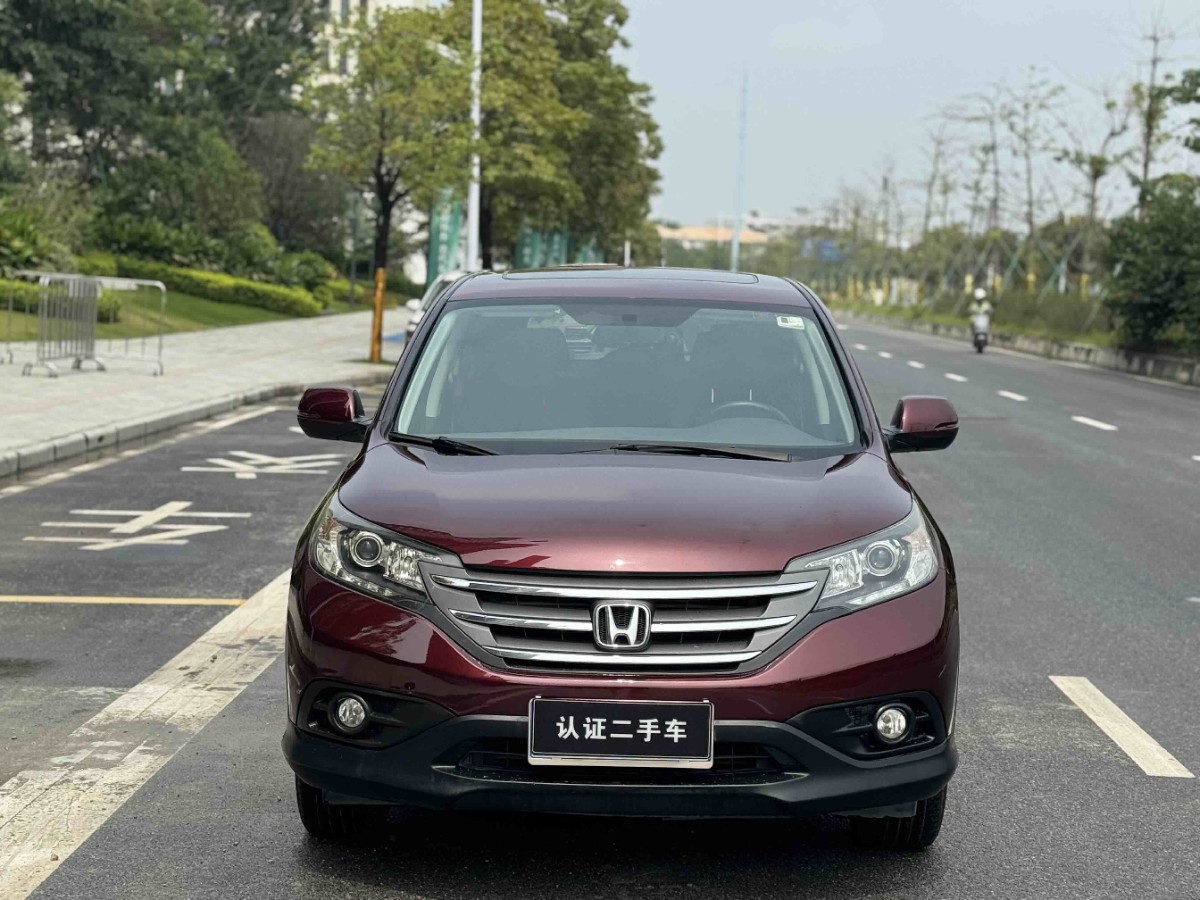 Honda CR-V 2013 car image #2