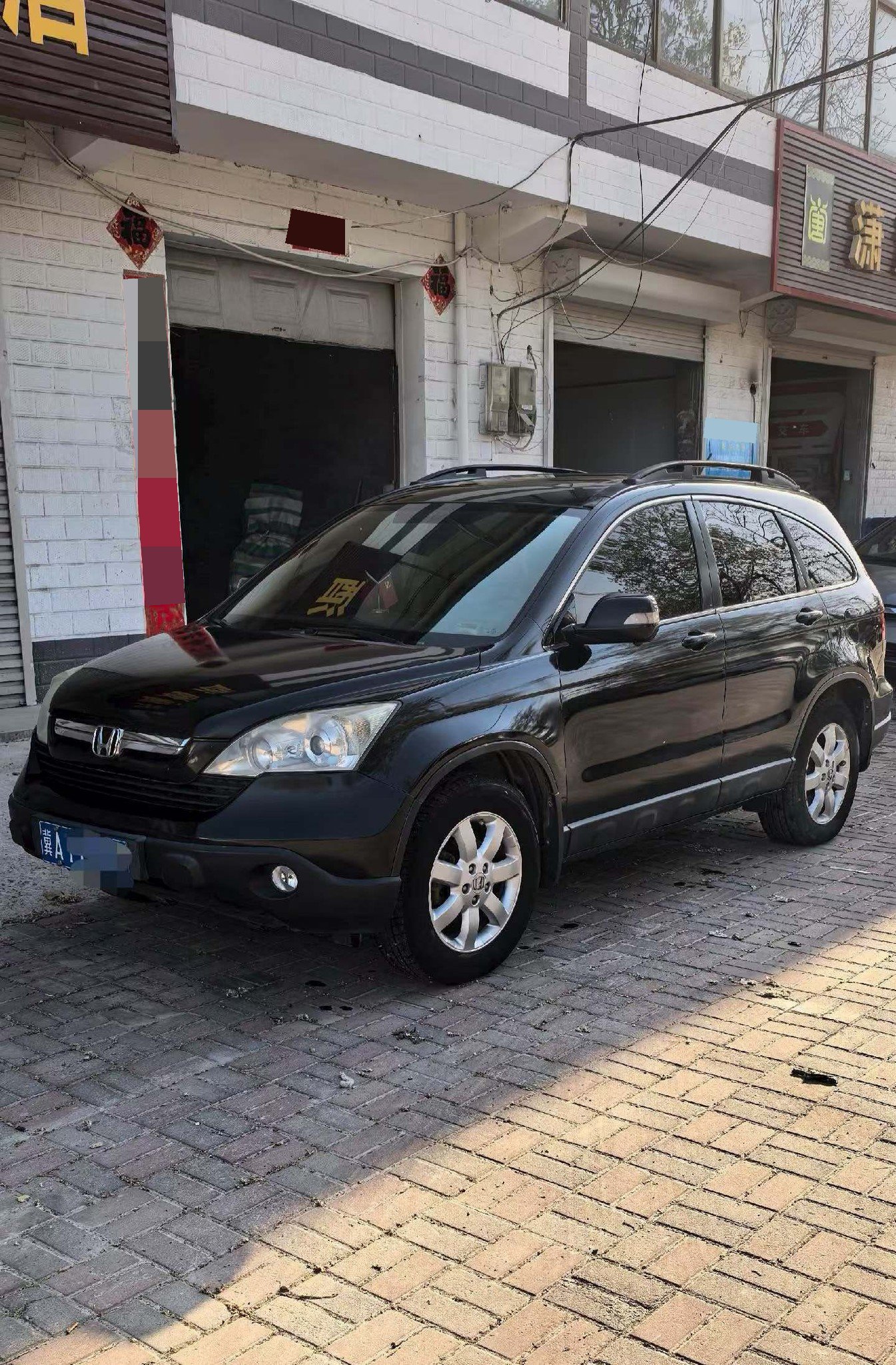 2009 2009 car image
